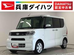  (兵庫県)