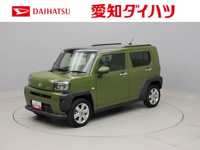 タフトＧ（愛知県）の中古車