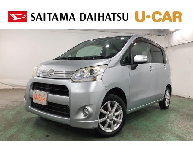 ムーヴカスタム　Ｘ　雹害／走行距離４６５０３キロ／ＣＤチューナー１年保証距離無制限　走行距離４６５０３キロ　ＣＤチューナー　純正カーペットマット　助手席エアバッグ　ＬＥＤヘッドランプ　アイドリングストップ　プッシュボタンスタート　電動格納式ドアミラー　キーフリー（埼玉県）の中古車