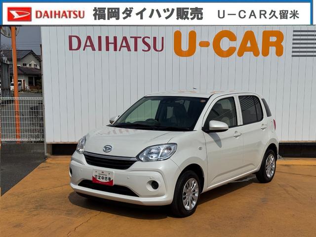 ブーンＸ　Ｌパッケージ　ＳＡIII令和２年式（福岡県）の中古車