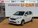 令和２年式（福岡県）の中古車