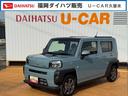 令和５年式（福岡県）の中古車