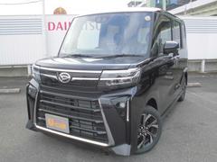  (福岡県)