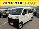衝突被害軽減ブレーキ　コーナーセンサー　オートライト　フロントパワーウィンドウ　オーバーヘッドシェルフ　スピーカー一体型ＡＭ・ＦＭラジオ　アイドリングストップ（千葉県）の中古車
