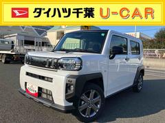  (千葉県)