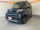 １０インチナビ・パノラマモニター（和歌山県）の中古車