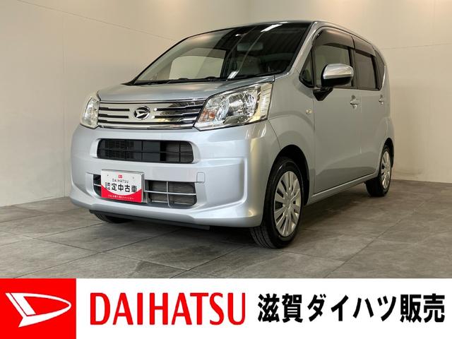 ムーヴＬ　ＳＡIII　走行２万キロ弱　ＣＤステレオ　エコアイドル追突被害軽減ブレーキ　スマアシ３　キーレス　エコアイドル　ベンチシート　ＣＤステレオ　ＡＵＸ端子（滋賀県）の中古車