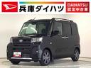 走行無制限１年保証　両側電動スライドドア　ワンオーナー　前後コーナーセンサー　前席シートヒーター　ルーフレール　オートマチックハイビーム　ＬＥＤヘッドライト　スマートキー　１５インチ純正アルミホイール（兵庫県）の中古車