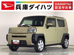  (兵庫県)