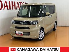  (神奈川県)