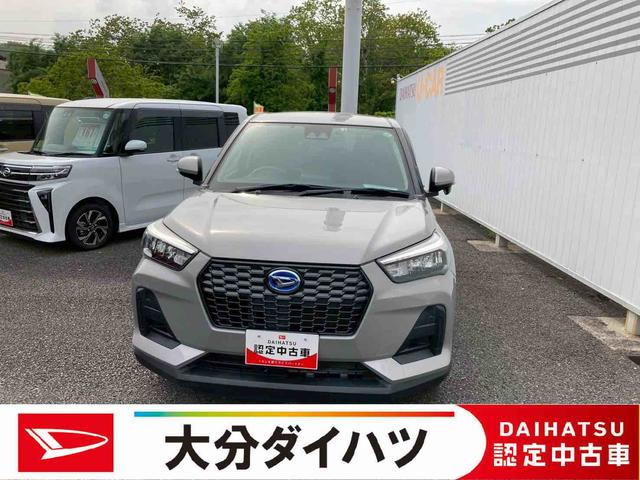ロッキーＸ　ＨＥＶ走行距離無制限１２ヶ月保証付き　衝突安全ボディ　ナビ　ＤＶＤ再生　記録簿　ミュージックプレイヤー接続可　ＢＴ　レーンアシスト　アルミホイール　バックモニター　盗難防止システム　アイドリングストップ（大分県）の中古車
