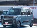 （山口県）の中古車