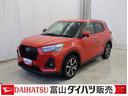 シートヒーター付き　キ−フリ−　レーダーブレーキサポート　盗難防止装置　ターボ車　パノラマモニター対応　アルミ　ナビＴＶ　ドラレコ付　記録簿あり　Ｒカメラ　ＬＥＤヘッド　オートハイビーム　ＥＴＣ（富山県）の中古車
