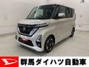 左側電動スライドドア・ＬＥＤヘッドライト・ナビ・ドラレコ（群馬県）の中古車