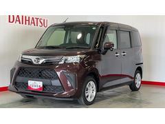 (茨城県)