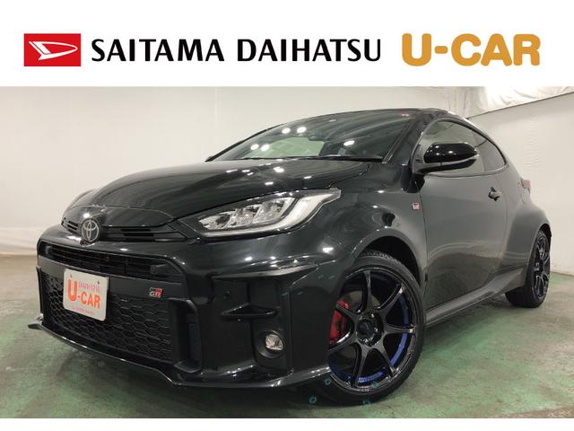 ＧＲヤリスＲＳ　修復歴／車検整備付／走行距離２７０２２キロ／ナビ１年保証距離無制限　走行距離２７０２２キロ　車検整備付　フルセグナビ　バックカメラ　ブルートゥース　純正ドラレコ　純正マット　サイドエアバッグ　ＬＥＤヘッドランプ　シートヒーター（埼玉県）の中古車