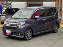 （岩手県）の中古車