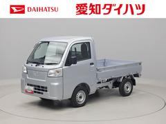  (愛知県)