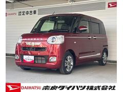  (奈良県)