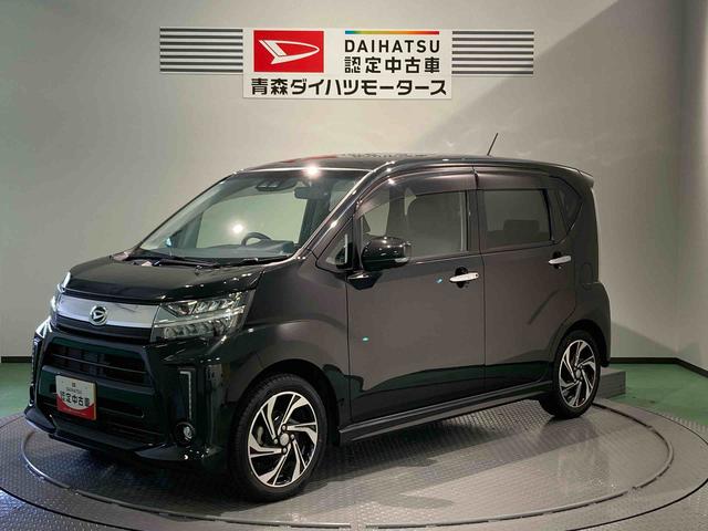 ムーヴカスタム　ＲＳ　ハイパーリミテッドＳＡIII（青森県）の中古車