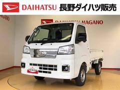  (鳥取県)