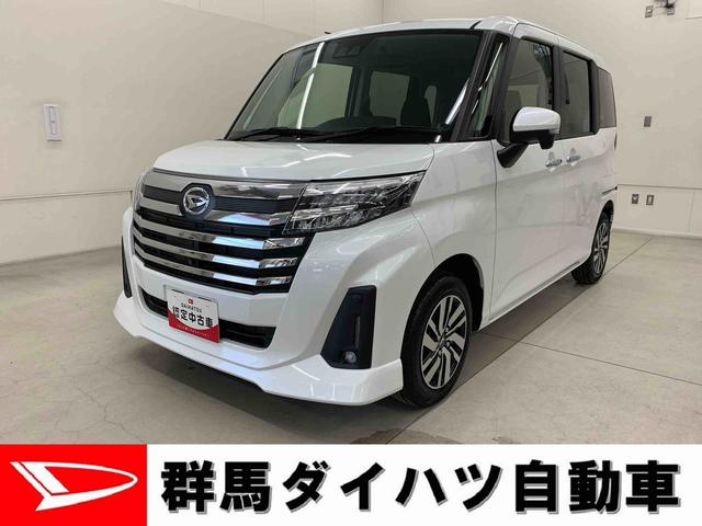 トールカスタムＧ　２ＷＤ両側電動スライドドア・ＬＥＤヘッドライト・パノラマモニター（群馬県）の中古車