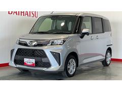  (茨城県)
