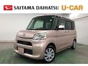 １年保証距離無制限　走行距離２１９０９キロ　純正ＣＤチューナー　純正カーペットマット　オートライト　アイドリングストップ　片側電動スライドドア　スマートキーシステム　取扱説明書　メンテナンスノート（埼玉県）の中古車