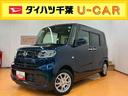 衝突被害軽減ブレーキ／横滑り防止装置／アイドリングストップ機構／前後コーナーセンサー／オートライト／ＬＥＤヘッドライト／全席シートヒーター／運転席ロングスライドシート／ミラクルオープンドア（千葉県）の中古車