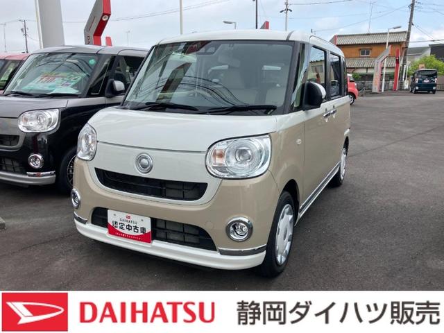 ムーヴキャンバスＧメイクアップＶＳ　ＳＡIII１４インチフルホイールキャップ　ＬＥＤヘッドランプ　キーフリーシステム　両側パワースライドドア　オートエアコン（プッシュ式）　オートライト　置きラクボックス（静岡県）の中古車