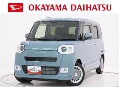  (岡山県)
