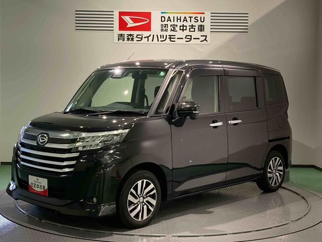 トールカスタムＧ（青森県）の中古車