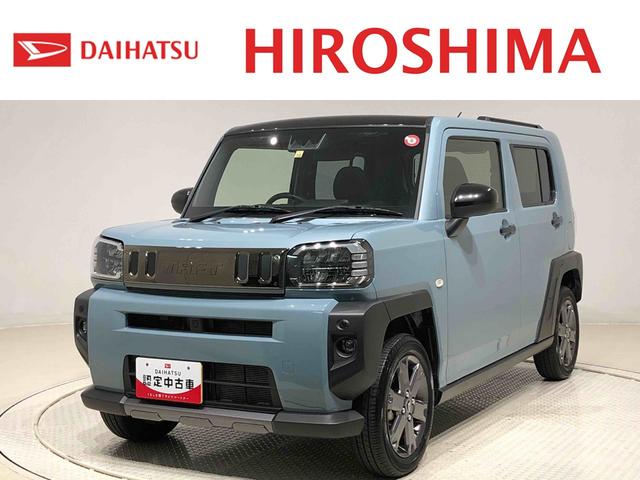タフトＧ　ダーククロムベンチャー（広島県）の中古車