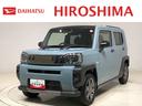 （広島県）の中古車