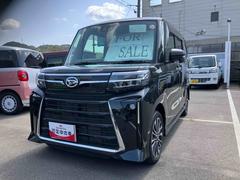  (山口県)