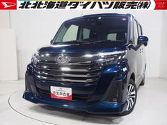  (北海道)