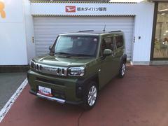  (栃木県)