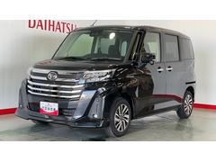  (茨城県)