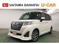  (埼玉県)