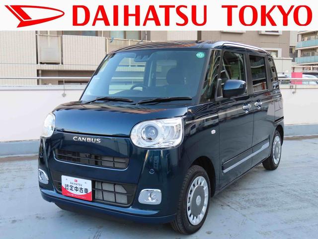 ムーヴキャンバスセオリーＧ　パワースライドドア　保温機能付きカップホルダーまごころ保証　１年間・走行距離無制限付き　前席シートヒーター　コーナーセンサー　電動パーキングブレーキ　オートブレーキホールド機能（東京都）の中古車