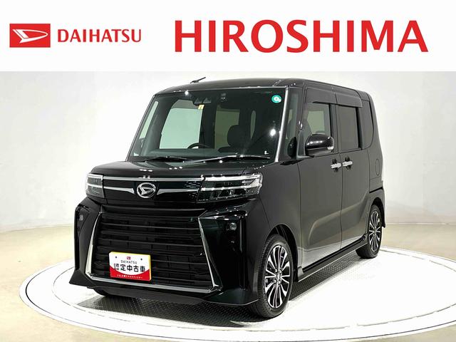 タントカスタムＲＳ　ナビ　ＥＴＣ車載器　ドライブレコーダーＬＥＤオートライト　パワースライドドアウェルカムオープン機能　オート電動格納式ドアミラー　助手席ロングスライド　助手席イージークローザー　アルミホイール　キーフリーシステム（広島県）の中古車