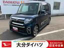 走行距離無制限１２ヶ月保証付き　追従クルーズ　Ｗ電動ドア　禁煙　ターボエンジン　バックモニター　Ｉ−ＳＴＯＰ　ＬＥＤヘッドライト　スマートキー　ドライブレコーダー　ＥＴＣ車載器　盗難防止システム（大分県）の中古車