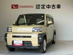 (熊本県)
