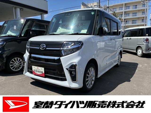 タントカスタムＸセレクション　４ＷＤ４ＷＤ　アルミホイール　スマートキー　記録簿　禁煙車　ワンオーナー　エアバッグ　エアコン　パワーステアリング　パワーウィンドウ　ＣＤ　ＡＢＳ（北海道）の中古車
