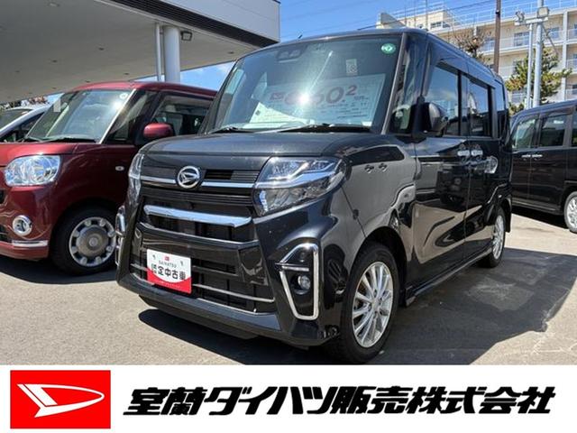 タントカスタムＲＳ　４ＷＤ４ＷＤ　アルミホイール　ターボ　スマートキー　記録簿　禁煙車　ワンオーナー　エアバッグ　エアコン　パワーステアリング　パワーウィンドウ　ＣＤ　ＡＢＳ（北海道）の中古車