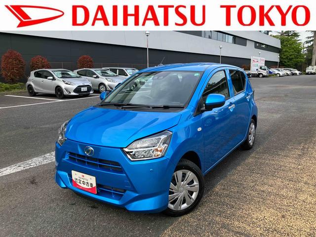 ミライースＸ　リミテッドＳＡIII　ＣＤステレオ　ＬＥＤヘッドランプ（東京都）の中古車