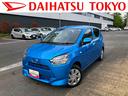 （東京都）の中古車