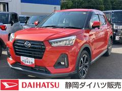  (静岡県)