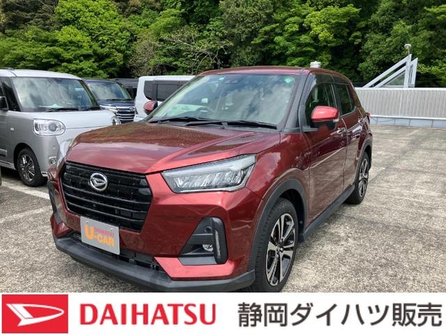 ロッキーＧ１７インチアルミホイール　ＵＶＩＲカット遮音ガラス　フルＬＥＤヘッドランプ　運転席・助手席シートヒーター　ウレタンステアリングホイール　本革シフトノブ　アクティブマルチインフォメーションメーター（静岡県）の中古車