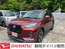 １７インチアルミホイール　ＵＶＩＲカット遮音ガラス　フルＬＥＤヘッドランプ　運転席・助手席シートヒーター　ウレタンステアリングホイール　本革シフトノブ　アクティブマルチインフォメーションメーター（静岡県）の中古車